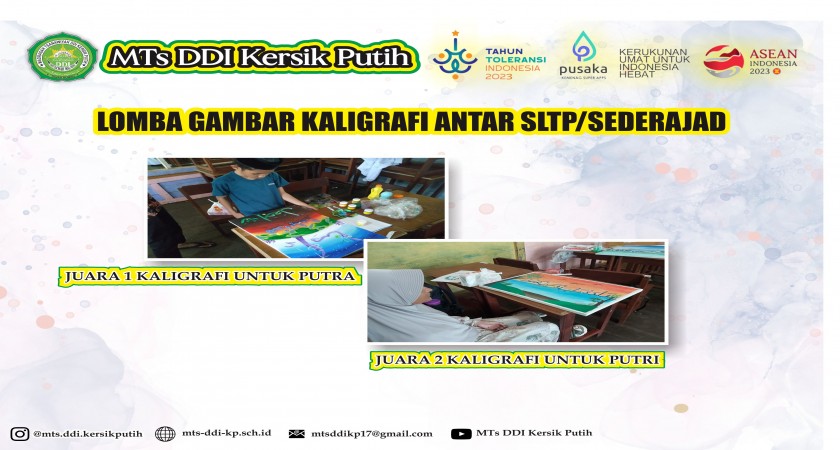 LOMBA KALIGRAFI ANTAR SLTP/SEDERAJAD