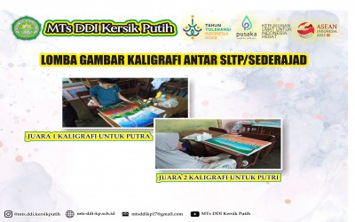 LOMBA KALIGRAFI ANTAR SLTP/SEDERAJAD